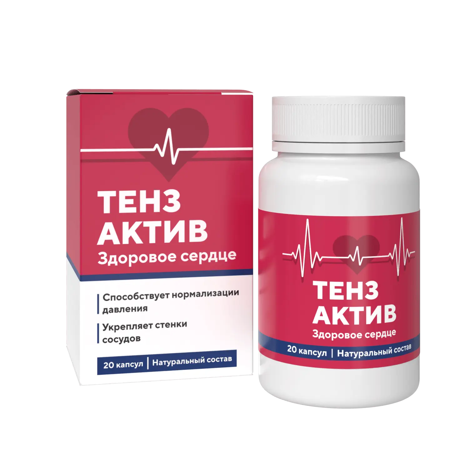 Прeпaрaт Тeнзaктив